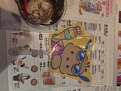 -DQ·蛋糕·冰淇淋(民勇嘉泰店)