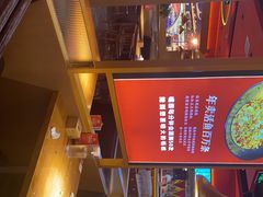 -蜀香三绝·牛蛙·烤鱼·天府炒鸡(安丘泰华店)