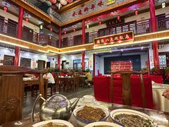 -国俊八大碗饭店