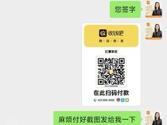 -红蕾家政·保姆·育儿嫂·钟点工