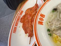 -满小西·馍现烤·面劲道(Rmall生活广场店)