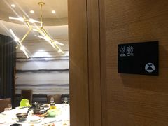 -蓝鲸(国浩路店)