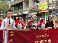 -瓦洛洛传统市场