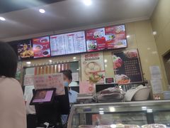 -庆丰包子铺(理想城店)