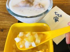 -七七家的糖水店(南湾街1号店)