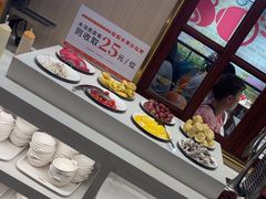 -豪享来(我格广场店)