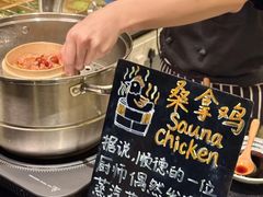 -广州W酒店