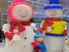 -宁波冰雪大世界(北仑区)