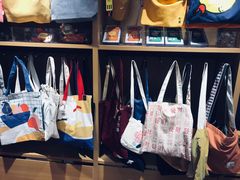 -九木杂物社(东方宝泰店)