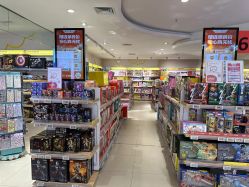 -孩子王(塘沽滨海万达店)
