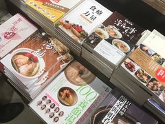 -三联书店(中环店)