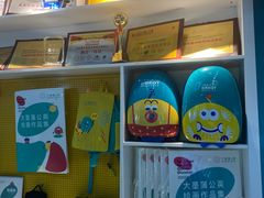 -大墨蒲公英素质美校(武汉保利校区)