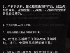 -Isla Sugbu Seafood City