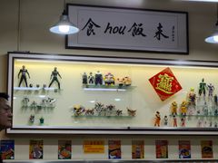 -華歡冰室-WahFoon(吉大店)