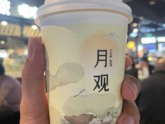 -胖东来生活广场(健康路店)
