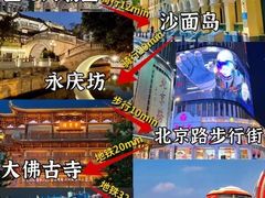 -住星酒店(广州北京路步行街店)