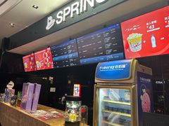 -春天国际影城(中庚漫游城杜比全景声店)