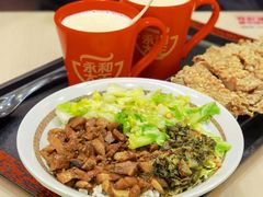 台湾卤肉饭-永和大王(中关二店)