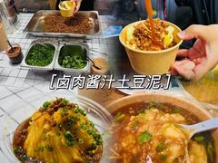 -开封市鼓楼广场(宋都皇城旅游度假区)