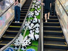 -宁波鄞州万达广场