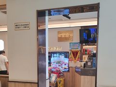 -吕记老鸭汤·徽菜馆(东营路店)