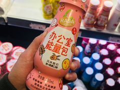 -卜蜂莲花(普宁店)