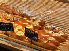 -FANEN法念·烘焙·甜点(万象城店)