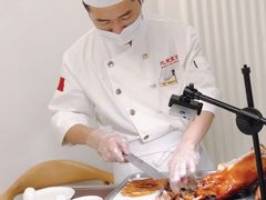 -御仙都北京菜馆·烤鸭店(双井店)