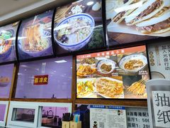 -东关吉祥西安腊汁肉夹馍(健德门店)