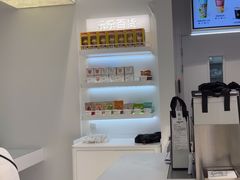 -LELECHA乐乐茶(新街口大洋店)