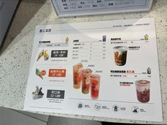 -野人先生现做冰淇淋(西安赛格店)
