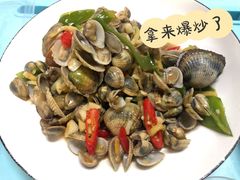 -坝光海滩