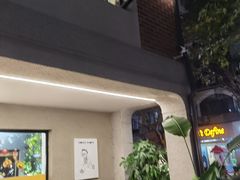 -Money Shops(愚园路店)