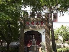 -狼山风景名胜区