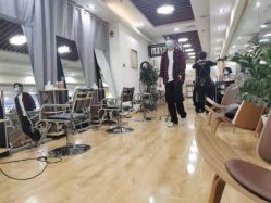 -涩谷· Hair Salon