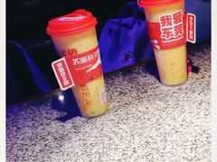 -蛙来哒(汇一城黑金冠店)