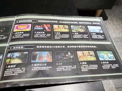 -VR间客漫虚拟现实体验馆(汉街店)