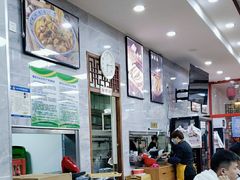 -东关吉祥西安腊汁肉夹馍(健德门店)