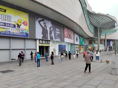 -凯德广场(金牛店)