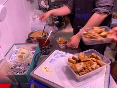 -老王豆皮