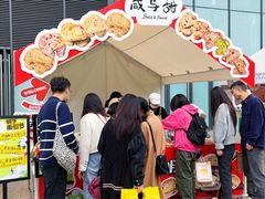 -合景·悠方(成都店)