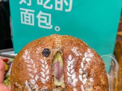 -工匠面包(壹方店)