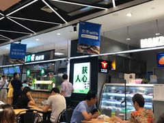 -盒马鲜生(宝地店)