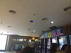 -金逸影城(大悦城IMAX激光店)
