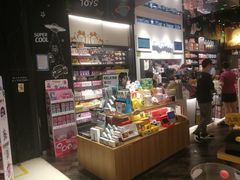 -酷乐潮玩(城西银泰城店)