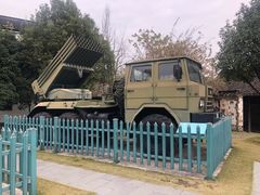 -新四军苏浙军区纪念馆