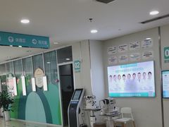 -成都新视界眼科医院·近视手术·儿童近视