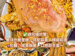 -阿浪海鲜连锁•海鲜加工•老字号(第一市场店)