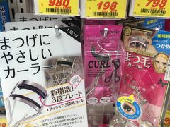 -大国药妆(NEW心斎橋店)