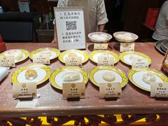-富华斋饽饽铺·宫廷糕点·伴手礼(护国新天地店)